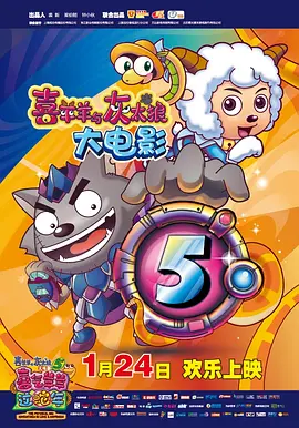 怡红院在线观看视频